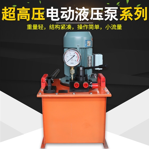 船舶行業(yè)新寵：電動液壓泵讓舵機(jī)操作更靈活